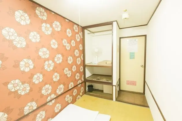 Tek Kişilik Oda, Japon Şiltesi, Sigara İçilmez (with A/C, Heater)