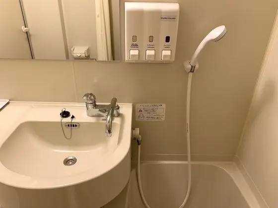 Tek Kişilik Oda, Sigara İçilmez