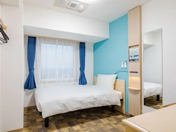 Comfort Tek Kişilik Oda, Sigara İçilebilir (Wide Space)