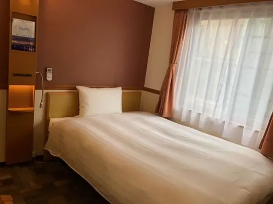 Standard Tek Kişilik Oda, Sigara İçilebilir