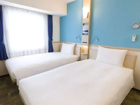 İki Ayrı Yataklı Oda, Sigara İçilmez