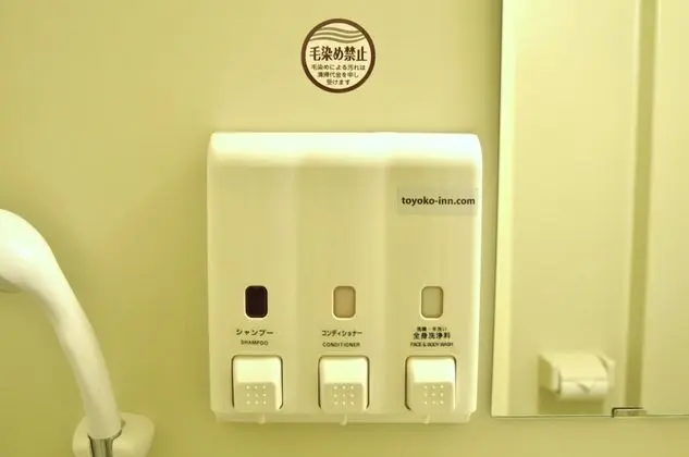 İki Ayrı Yataklı Oda, Sigara İçilebilir