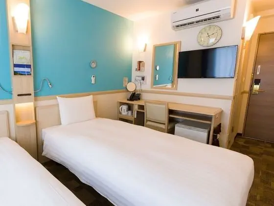 İki Ayrı Yataklı Oda, Sigara İçilmez