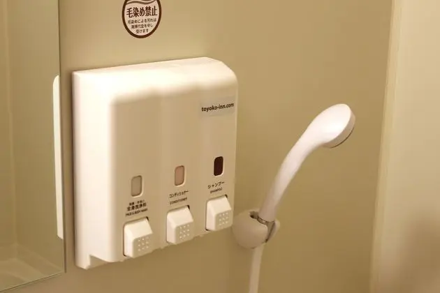 Tek Kişilik Oda, Sigara İçilmez