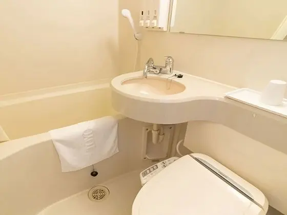 İki Ayrı Yataklı Oda, Sigara İçilmez