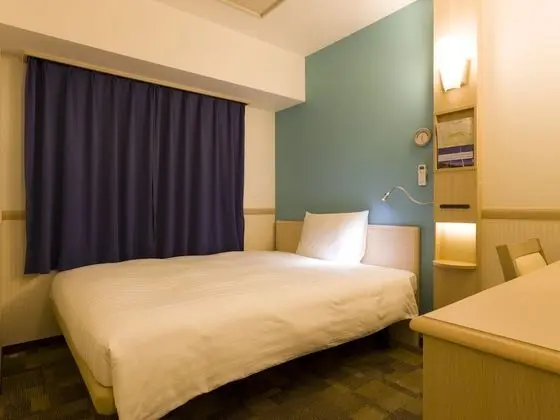 Tek Kişilik Oda, Sigara İçilmez