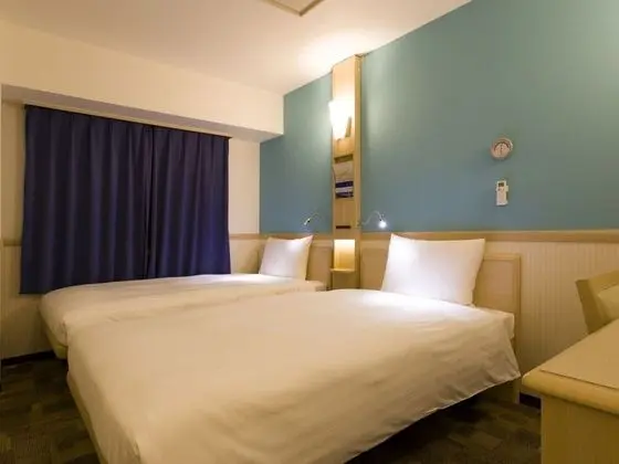 İki Ayrı Yataklı Oda, Sigara İçilebilir