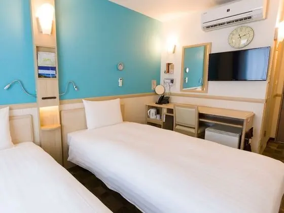 İki Ayrı Yataklı Oda, Sigara İçilebilir