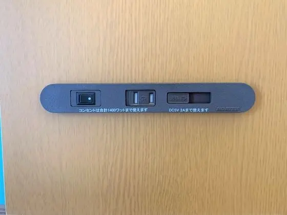 Basic Tek Kişilik Oda, Sigara İçilebilir