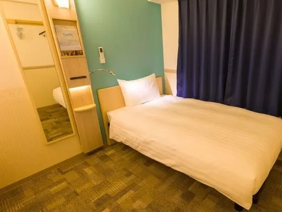 Comfort Tek Kişilik Oda