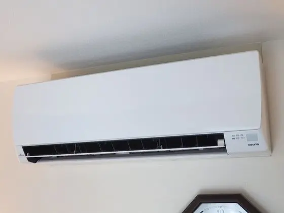 Tek Kişilik Oda, Sigara İçilebilir