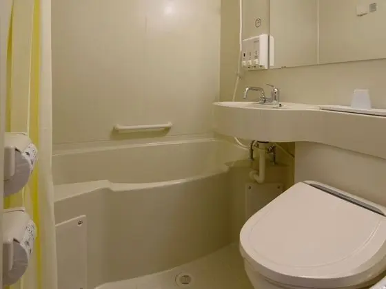 Basic Oda, Sigara İçilmez