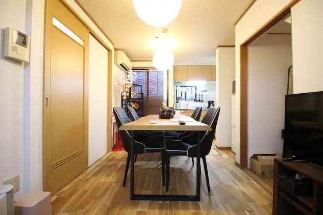 Ev (Private Vacation Home)
