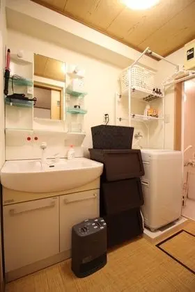Ev (Private Vacation Home)