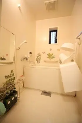 Ev (Private Vacation Home)