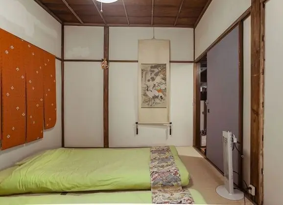 Ev (Private Vacation (Home))