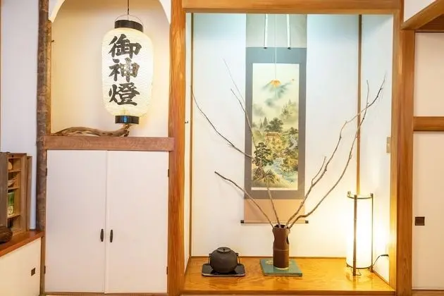 Ev (Private Vacation (Home))