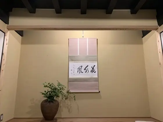 Traditional Oda (Japanese Style, Entire Floor)