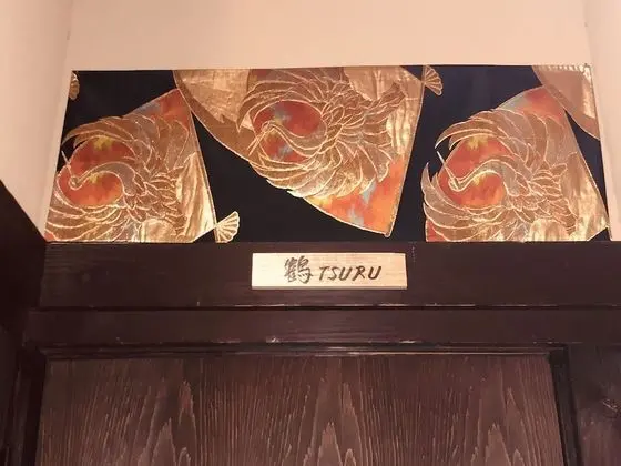 Family Oda, 2 Yatak Odası, Sigara İçilmez, Şehir Manzaralı (JP style, Sushi course/JP Breakfast)
