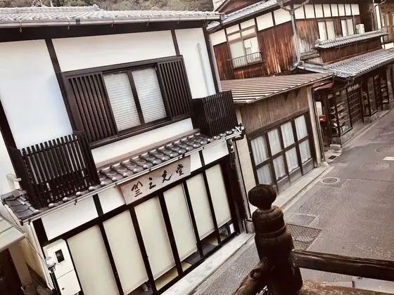 Family Oda, 2 Yatak Odası, Sigara İçilmez, Şehir Manzaralı (JP style, Sushi course/JP Breakfast)