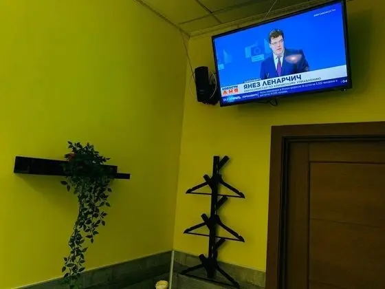 Tek Büyük Yataklı Oda, Ortak Banyo
