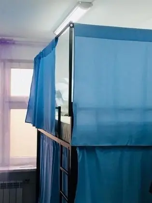Ortak Ranzalı Oda, Sadece erkekler için, Ortak Banyo