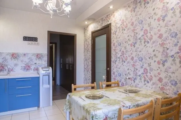 Superior Apart Daire, 2 Yatak Odası