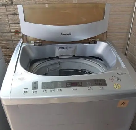 Dört Kişilik Oda