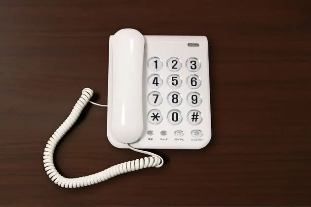 Tek Büyük Yataklı Oda, Sigara İçilmez