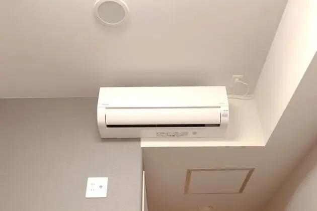 Tek Kişilik Oda, Sigara İçilmez