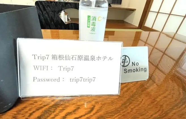Dört Kişilik Oda