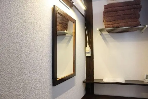 Kır Evi, Sigara İçilmez