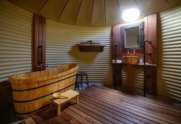 Banyo