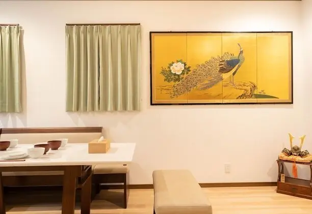 Ev (Private Vacation Home)