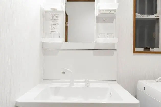 Ev (Private Vacation Home)