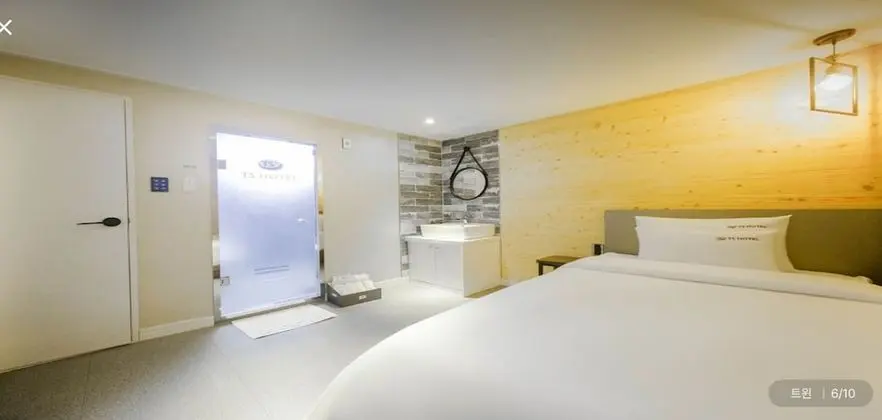 İki Ayrı Yataklı Oda