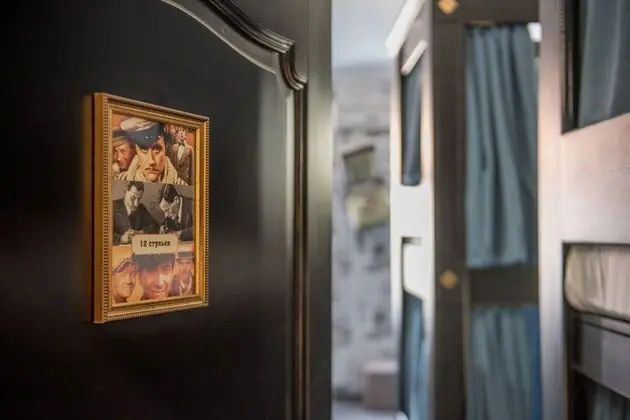 Ortak Ranzalı Oda, Karma Ranzalı Oda (Bed in 12-bed Room)