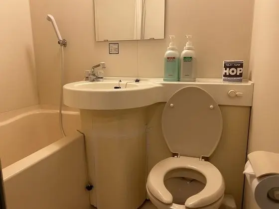 Traditional Oda, Özel Banyo (Japanese Style)