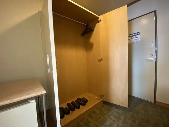 Traditional Oda, Özel Banyo (Japanese Style)