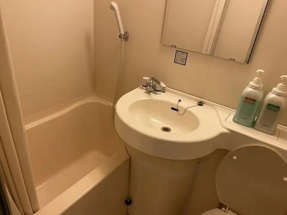 Traditional Oda, Özel Banyo (Japanese Style)