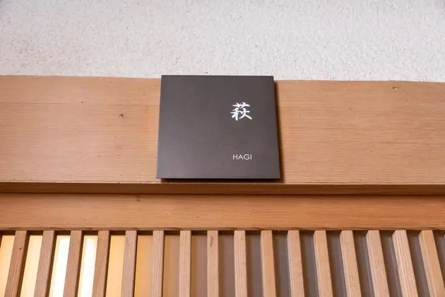 Japanese Traditional Room (10 Tatami Mats with bath, can't serve dinner after 7 P.M. )