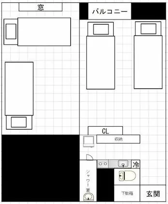Apart Daire (for 4 People)