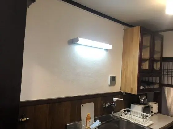 Ev (Private Vacation Home)