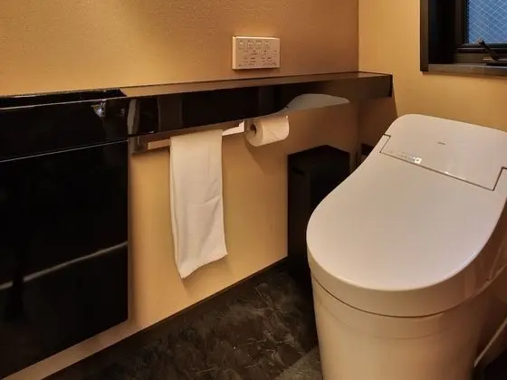 Ev, Sigara İçilmez (Private Vacation Home)