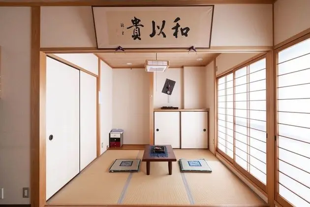 Ev (Private Vacation Home)