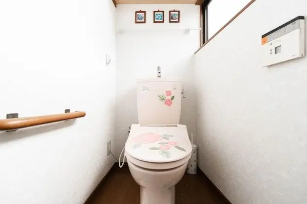 Ev (Private Vacation Home)
