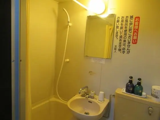 Tek Kişilik Oda, Sigara İçilebilir, Özel Banyo
