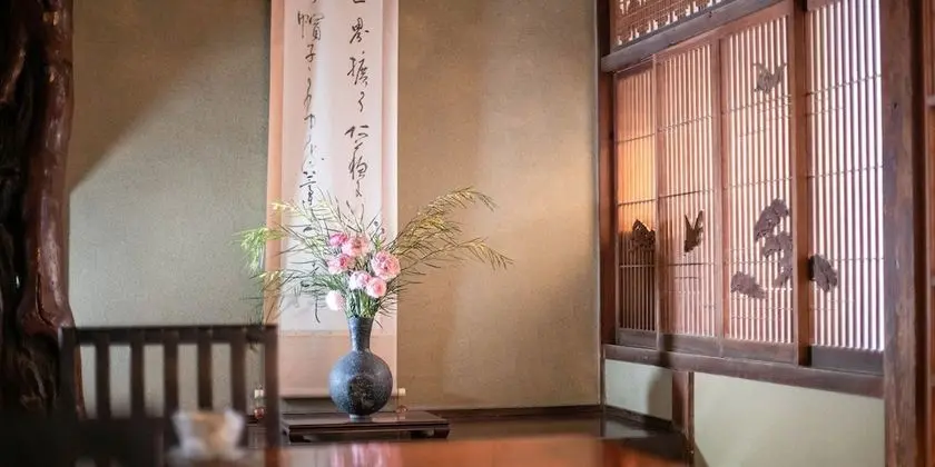 Traditional Oda, Sigara İçilmez (Japanese Style with Outbath)