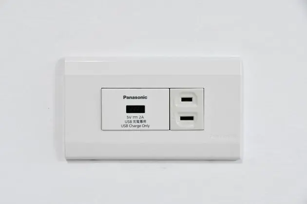 Economy Ortak Ranzalı Oda, Ortak Banyo