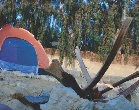 Çadır (mattresses on floor)